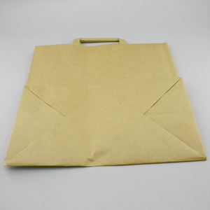 Бумажный пакет КРАФТ с ручками 32*32*20