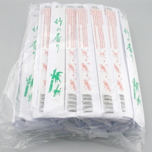 Палочки бамбуковые для еды 23см в бумаге  100 пар 