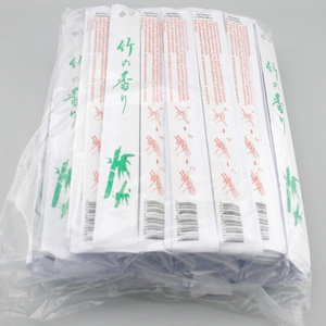 Палочки бамбуковые для еды 23см в бумаге  100 пар 