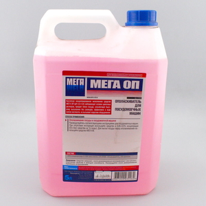 МЕГА-ОП 5 литров ополаскиватель для посудомоющих машин