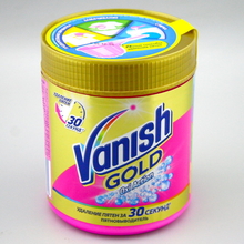Пятновыводитель "Ваниш OXI" для цветного белья  500 гр