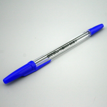 Ручка шариковая Корвина  0,5 мм синяя
