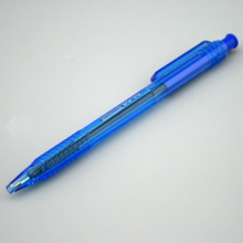Ручка шариковая кнопка  0,5 мм синяя